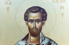 Άγιος Ελευθέριος Ιερομάρτυρας, φωτεινό αστέρι