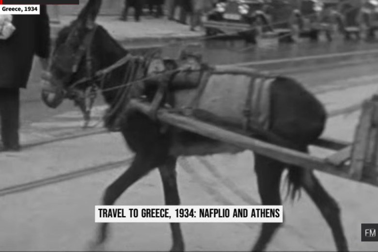 Ελλάδα, 1934: Ναύπλιο και Αθήνα (βίντεο)