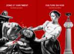 «Όταν αφήνουμε το κακό ν’ αποχαλινωθεί, αυτό ευδοκιμεί»